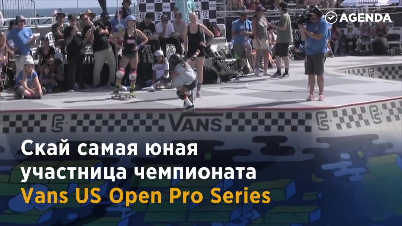 Маленькая японская девочка катается на скейте лучше взрослых