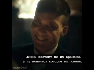 Shelby dushi 20200521 1 mp4