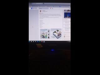 Video 20210110 170103 mp4