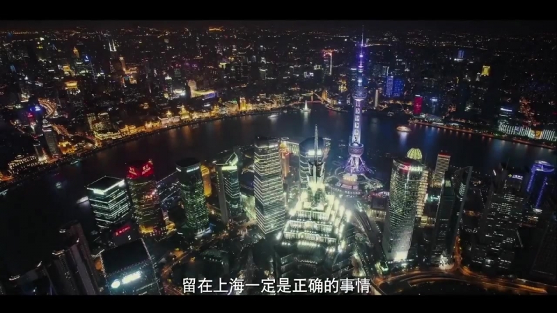 Women in shanghai (上海女子图鉴) женщины в шанхае