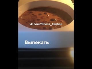 Шоколадный клафути с черешней