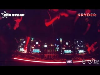 Tom tyger,cid,chocolate puma,kryder & tom staar cartel, heart nightclub miami mmw 2017