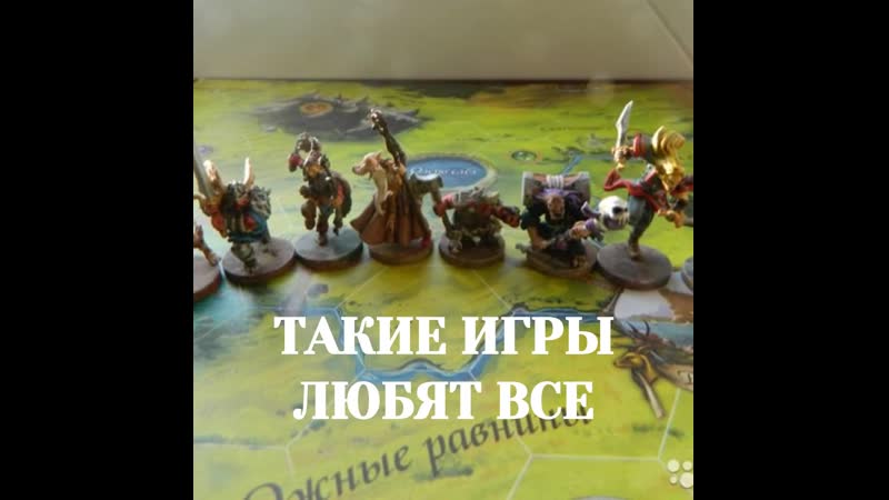 Квадратный макет мир наст игр