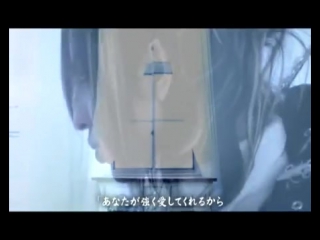 Nega reminiscence pv [hq]