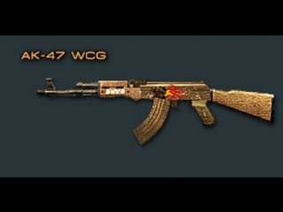 Cross fire ak 47 wcg (jhlmv) v ak 47 wcg mdl