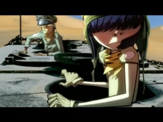 Gorillaz dirty harry