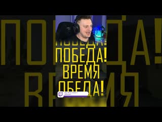 Вы бы знали, что было минутой ранее [pubg] #pubg #fun #twitch #games #highlights #stream