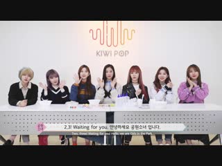 [sns] let's make slimes with gwsn!! @ gwsn v 190115