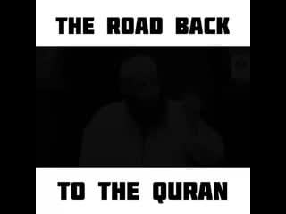 📌al qur'an and true believers if we had sent down this qur'an upon a mountain, you would have seen it humbled and coming apart