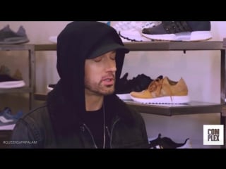 Eminem на сникер шоппинге с complex (русский перевод)