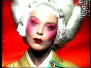 Towa tei feat kylie minogue gbi german bold italic