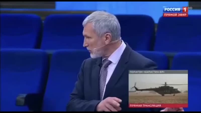 Депутат госдумы