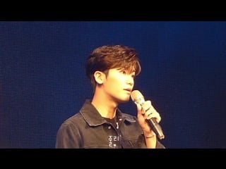 170730 x our summer day fan meeting in taipei morning call recording