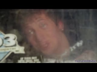 Бесстыдники (1 сезон 9 серия) джереми аллен уайт и лора слейд уиггинс