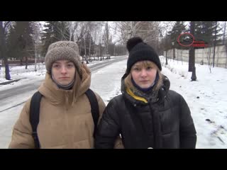 Мнение обычных школьниц