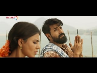 Rangasthalam movie latest trailer ram charan samantha pooja hegde anasuya sukumar dsp