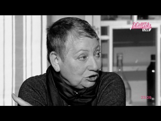 Дзядко 3 /// людмила улицкая, 11 04 2013