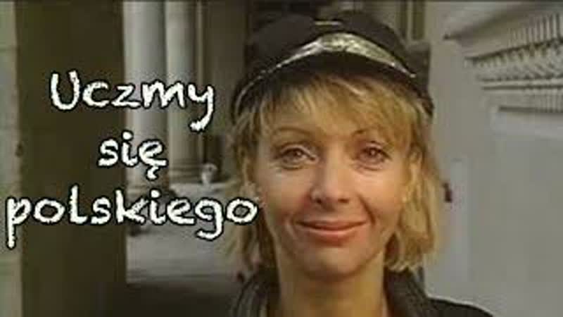 Uczmy się polskiego (lets learn polish) od 3 “talking on the phone“[1]