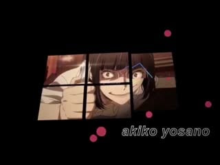 Bsd x danganronpa | akiko yosano x kyoko kirigiri edit