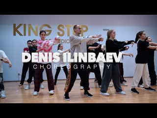 Ds kingstep | denis ilinbaev | popping