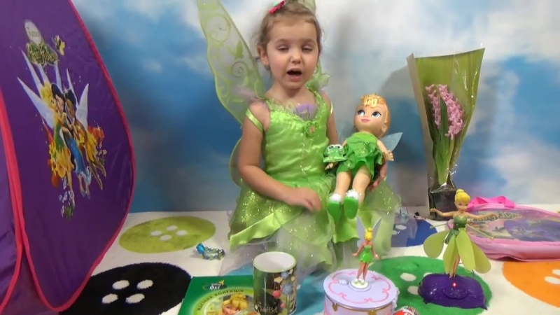 Катя фея динь динь открывает много игрушек в палатке disney fairies tinker bell a lot of toys