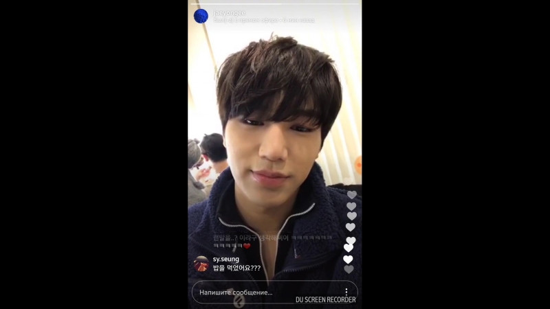 [instagram live] 180213 jaeyong