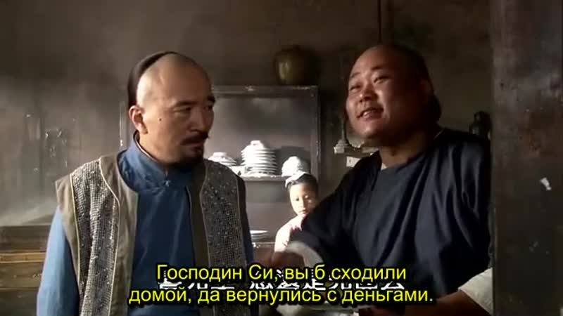 Чудесный лекарь си лайлэ [1/35]