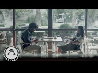 Carla’s dreams gust amar nocturn act 9