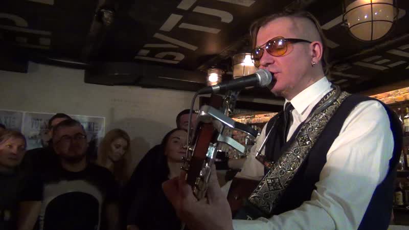 Лявон вольскі "бывай" (live in "бутлегер", менск, )