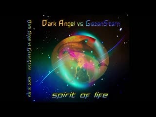 07 dark angel astral projection