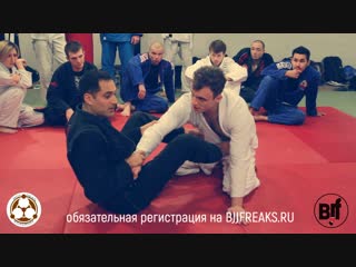 Roy dean armdrag and back take