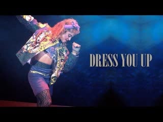 Madonna dress you up (live from the virgin tour 1985) hd