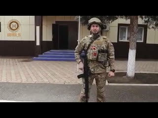 Видео от рамзана кадырова