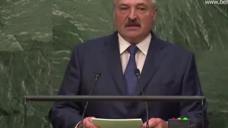 Лидеры еаэс/eaeu на генассамблее оон 2015 выступление / belarus