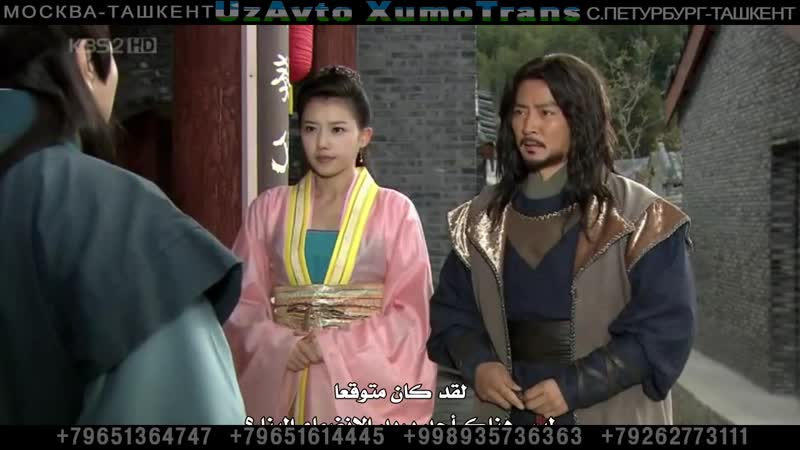 20 qisim dengiz hukumdori денгиз хукумдори (serial ozbek tilida) hd online