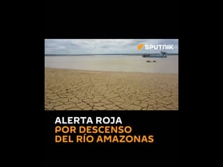 Alerta en amazonas