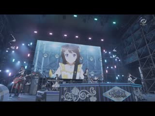 Star beat • 「einheit」