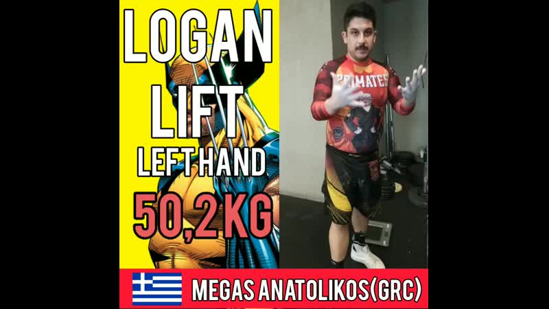 Megas anatolikos(grc) "logan lift" 50,2 kg(lh)