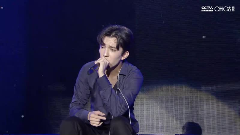 Димаш құдайберген real me, "еarth song"