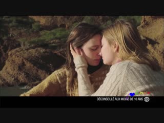 Lesbian kisses let you love me