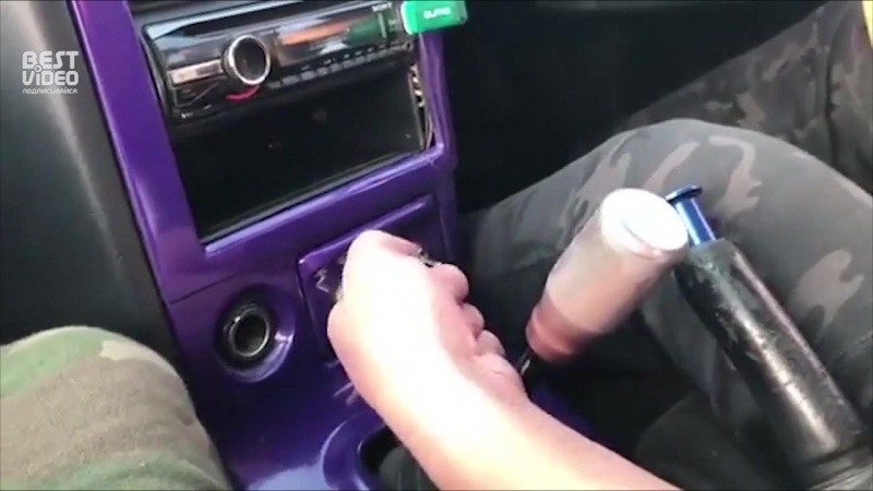 Отключаем бесстрашие