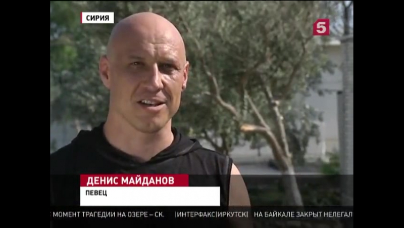 В сирии, на российской авиабазе хмеймим прошёл концерт