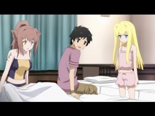 [anidub] 06 серия [bdrip] драконий кризис! / dragon crisis! [shuken]