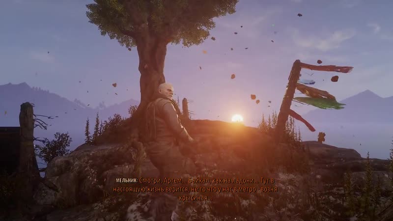 Metro exodus (метро исход) все концои (хорошая /плохая)