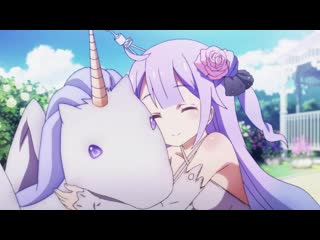 ♚azur lane aurora noctis animation pv♚