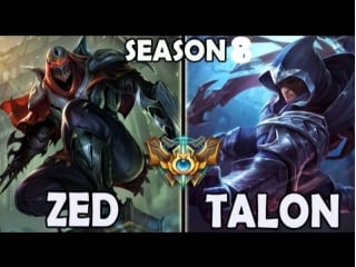 Zed vs talon (new runes) korean challenger