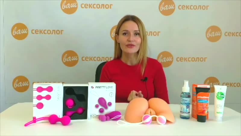 Упражнения кегеля для женщин в домашних условиях укрепление мышц тазового дна