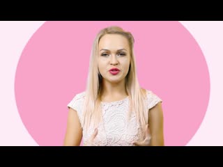 Член как к нему обращаться как называется правильно