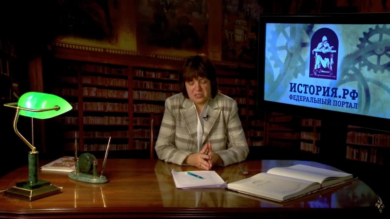 Великое переселение народов и славянская колонизация восточно европейской равнины