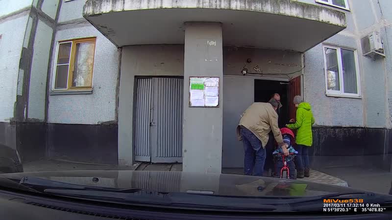 Помошники хреновы